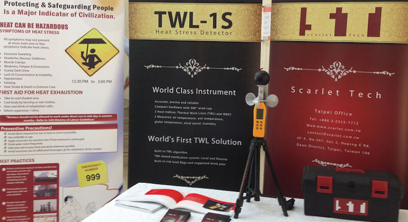 TWL-1S Heat Stress Meter