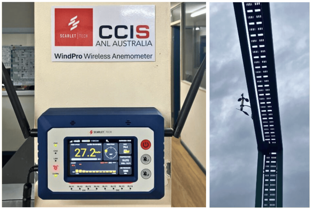 WindPro control console located inside office (left) & wind sensor installed in empty container yards (right)